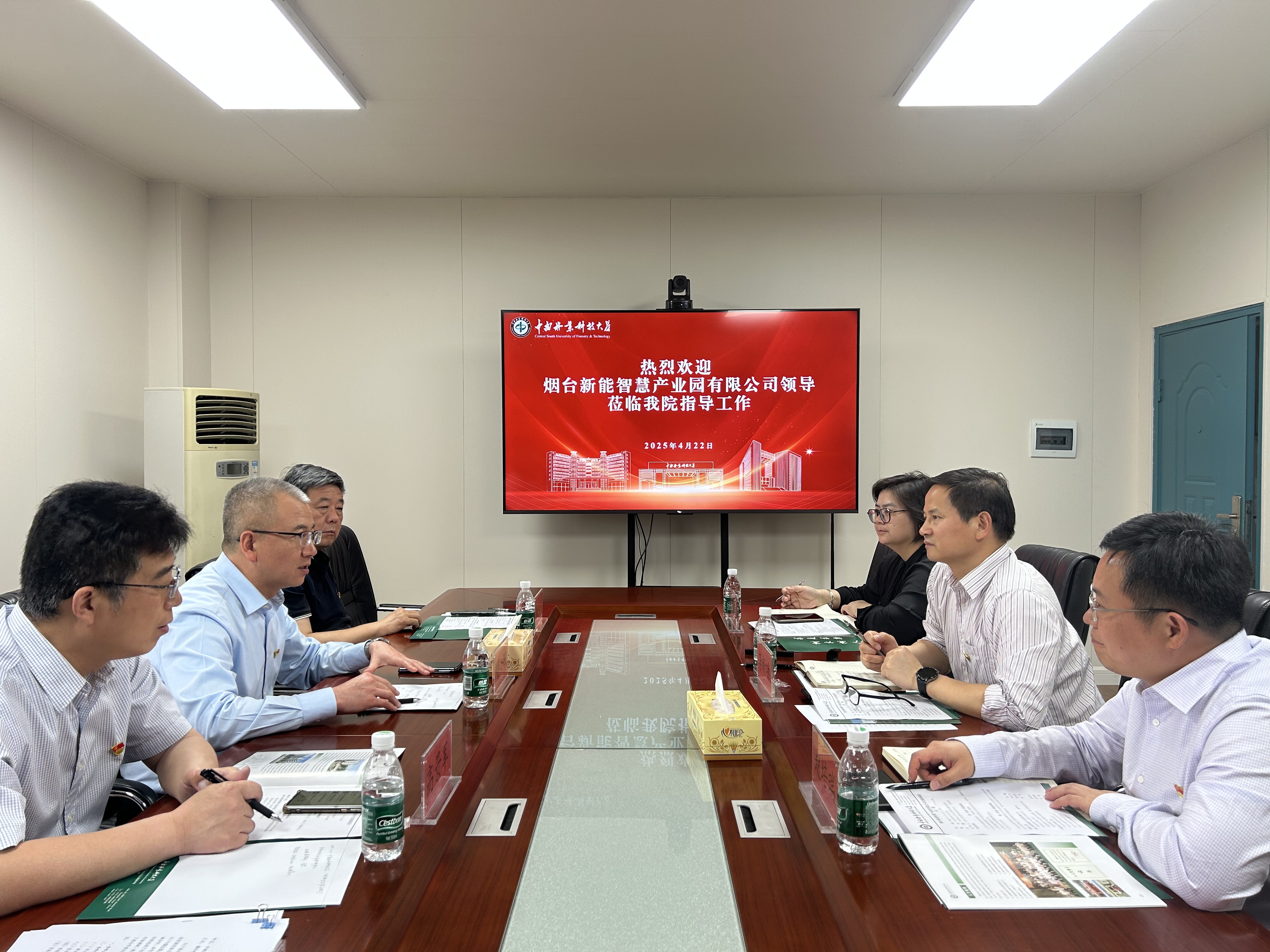 党建共建图2