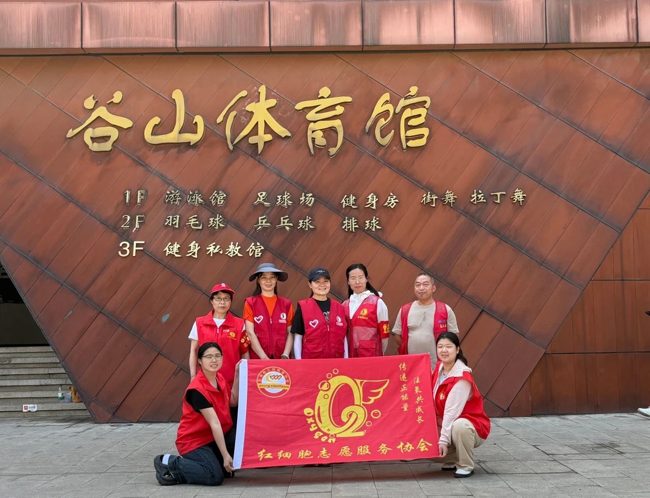 微信图片_20250518231201