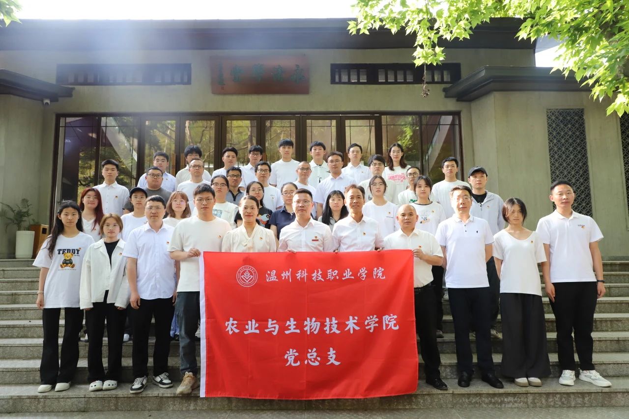 微信图片_20250518094257