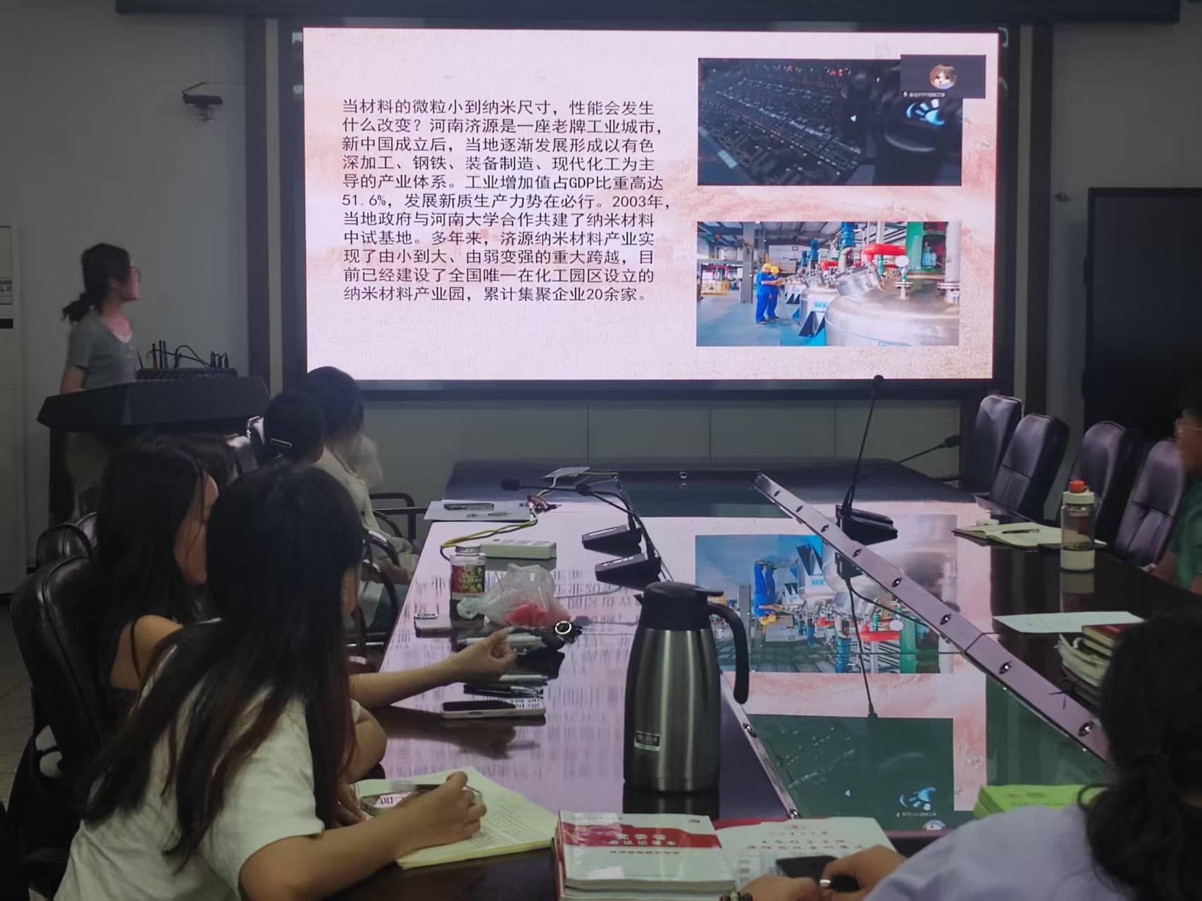 微信图片_20250518175719 微信图片_20250518175719