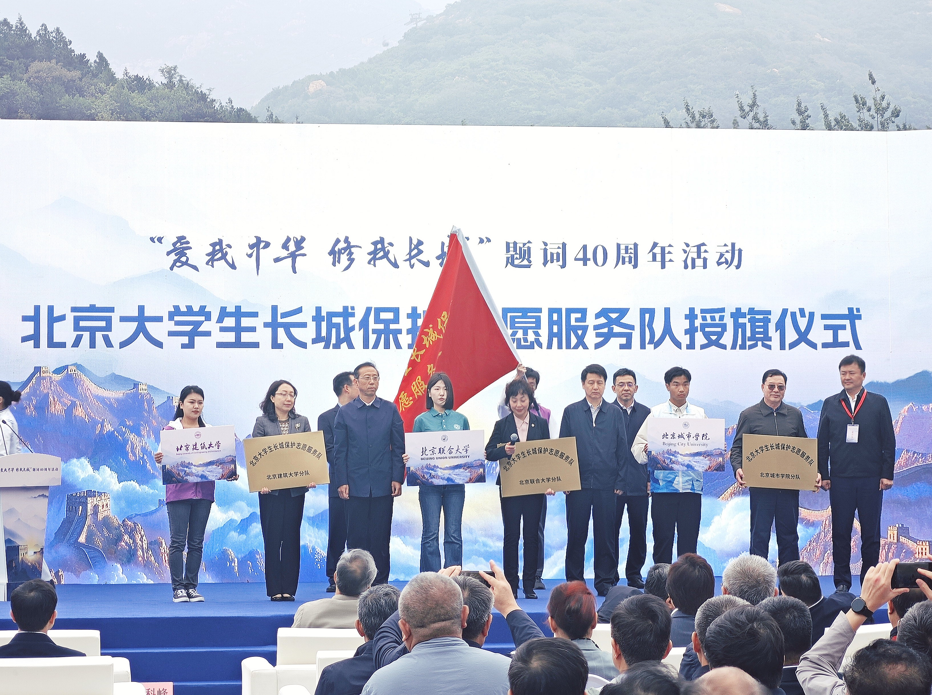 20240926-1 20240926-1