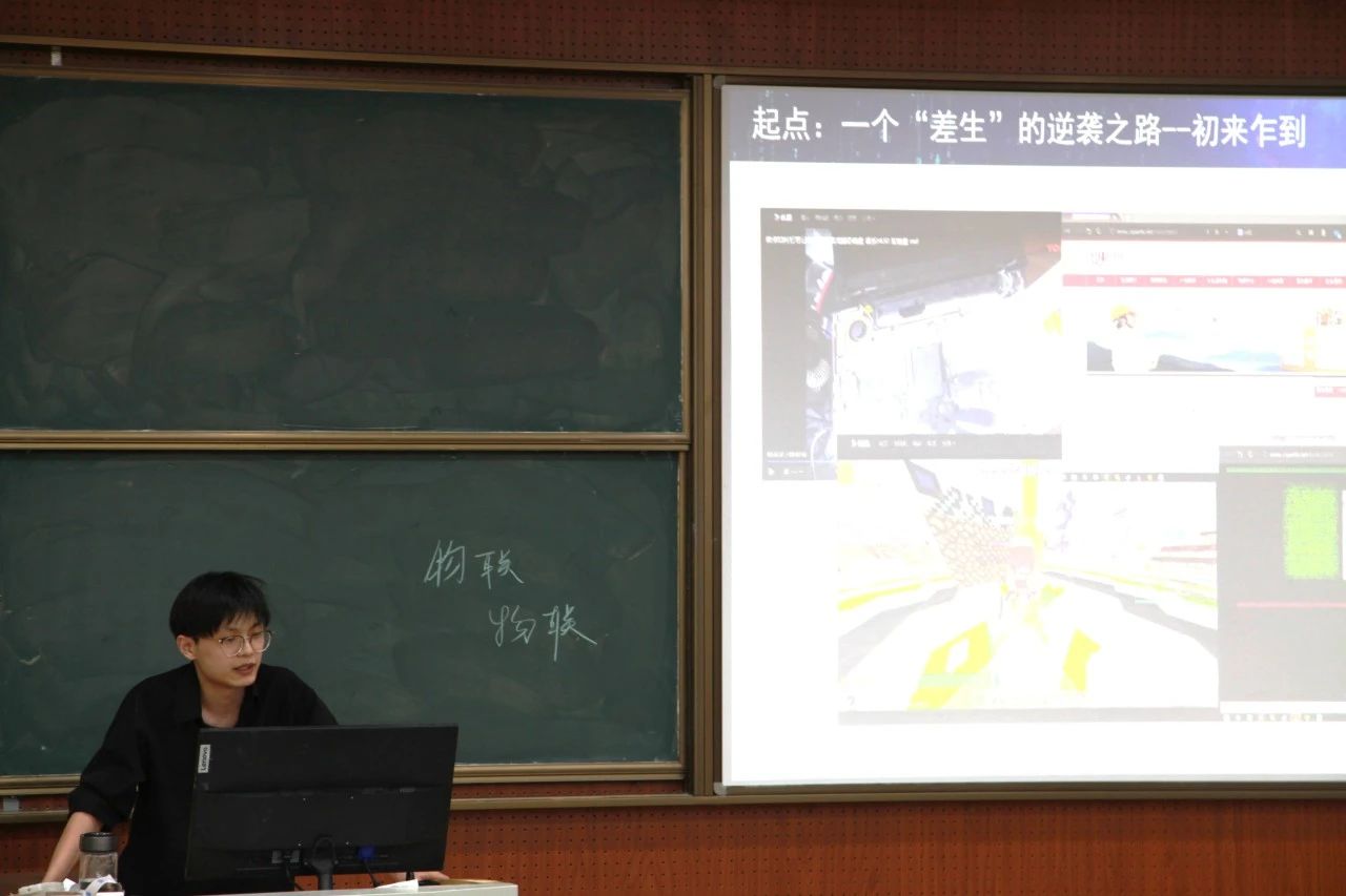微信图片_20250518213207