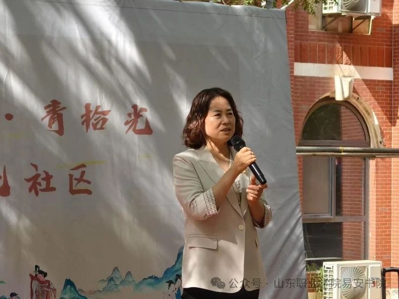微信图片_20250518215608