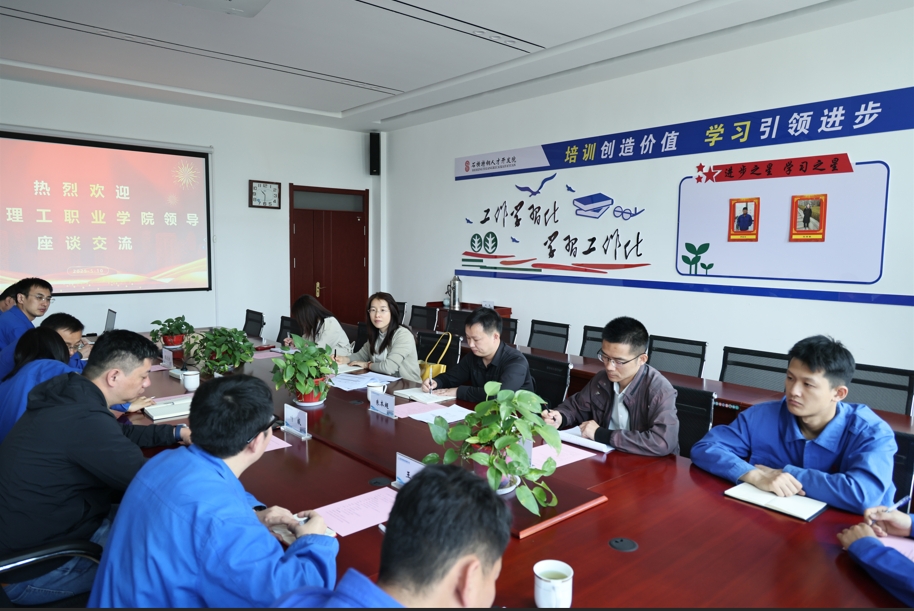 微信截图_20250518203613