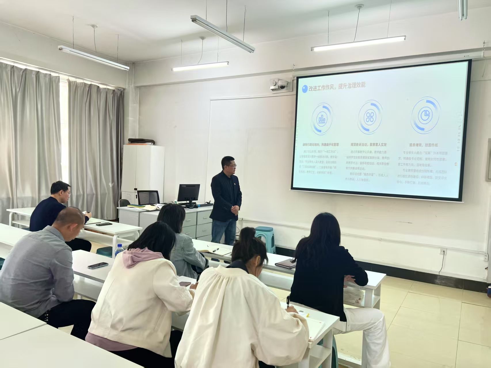 水利与建筑工程学院教师党支部举办专题党课