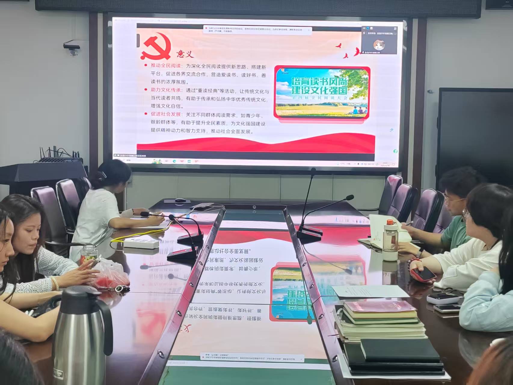 微信图片_20250518175659 微信图片_20250518175659