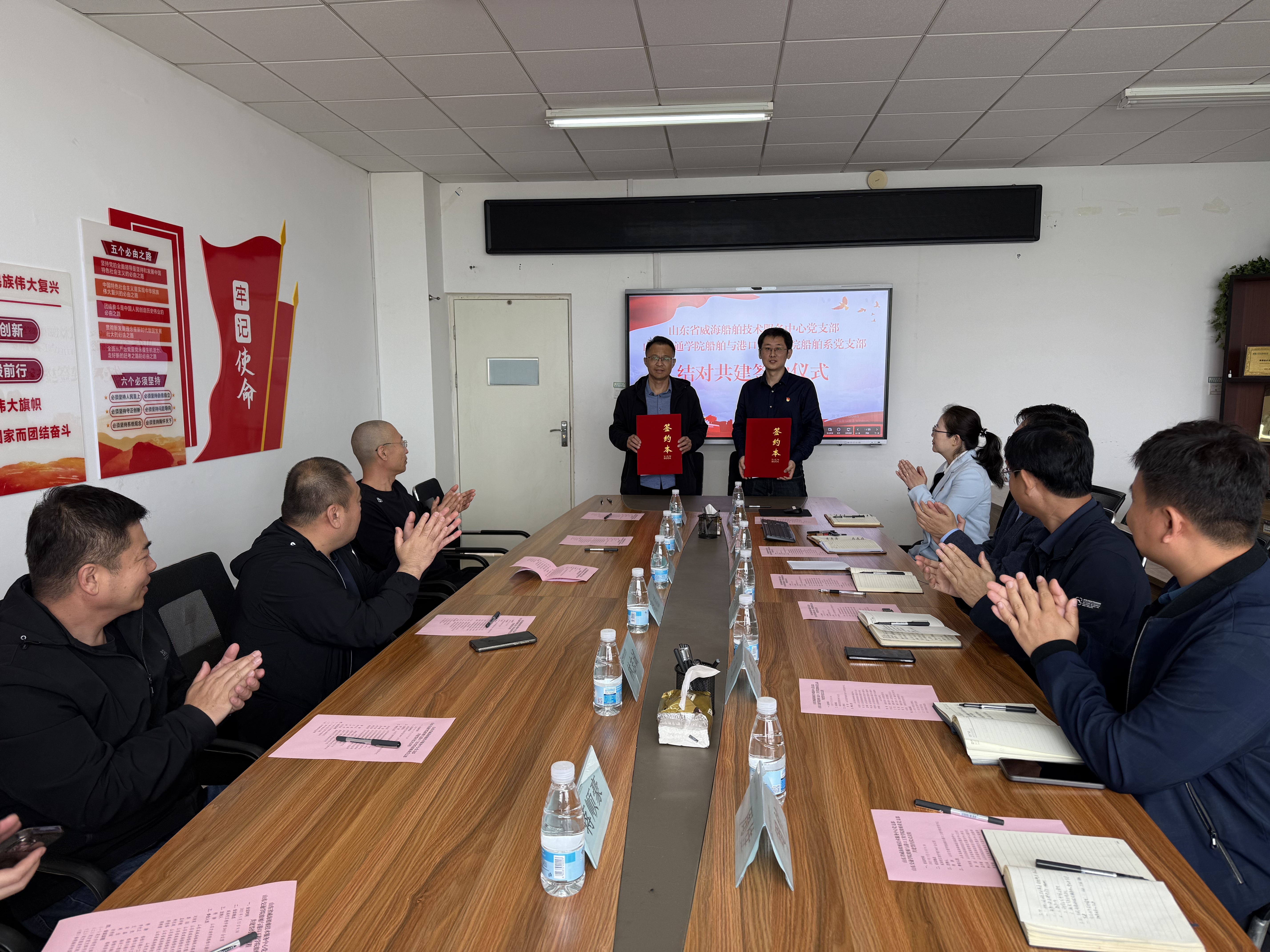 微信图片_20250518163024 微信图片_20250518163024