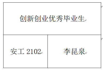 微信图片_20250518131154