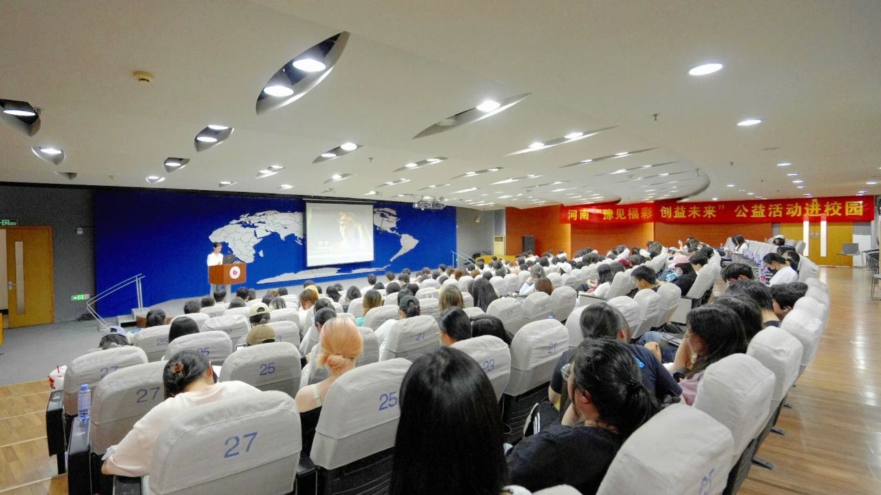 微信图片_20250518203131 微信图片_20250518203131