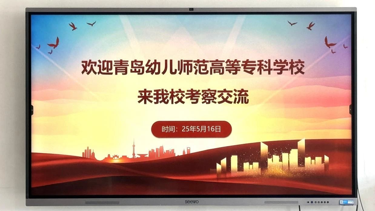 微信图片_20250518144635