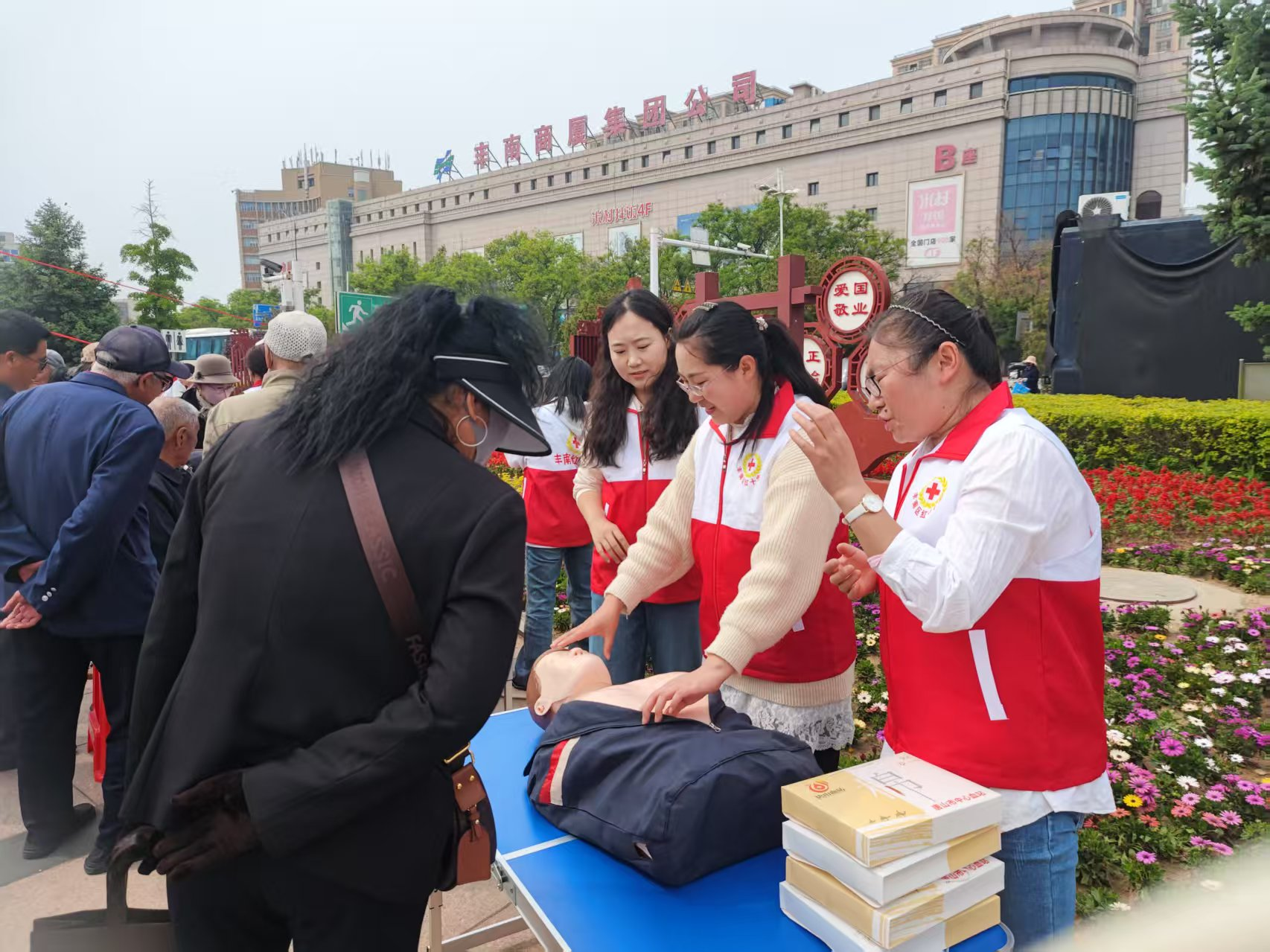 图片1