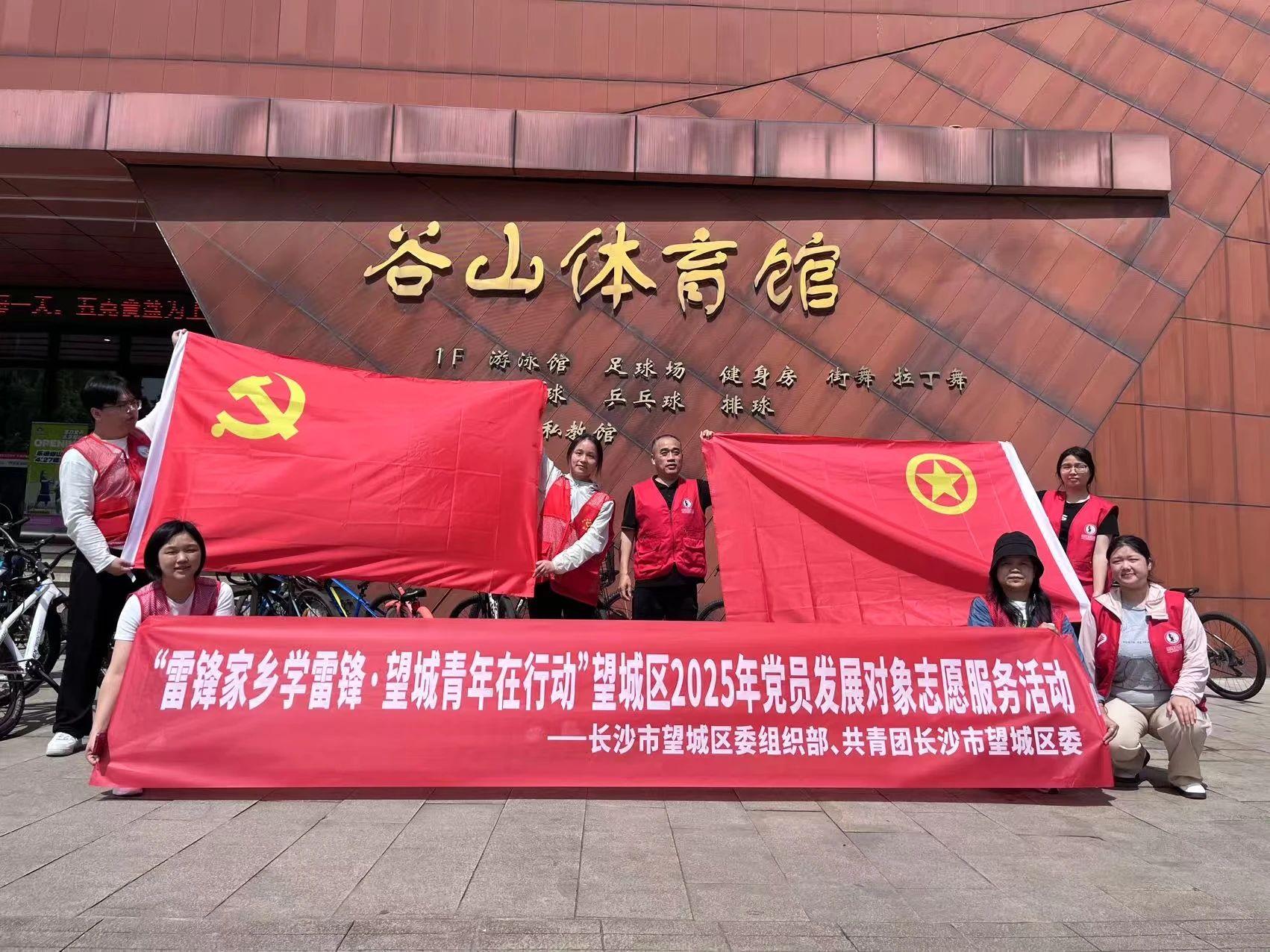 微信图片_20250518231137