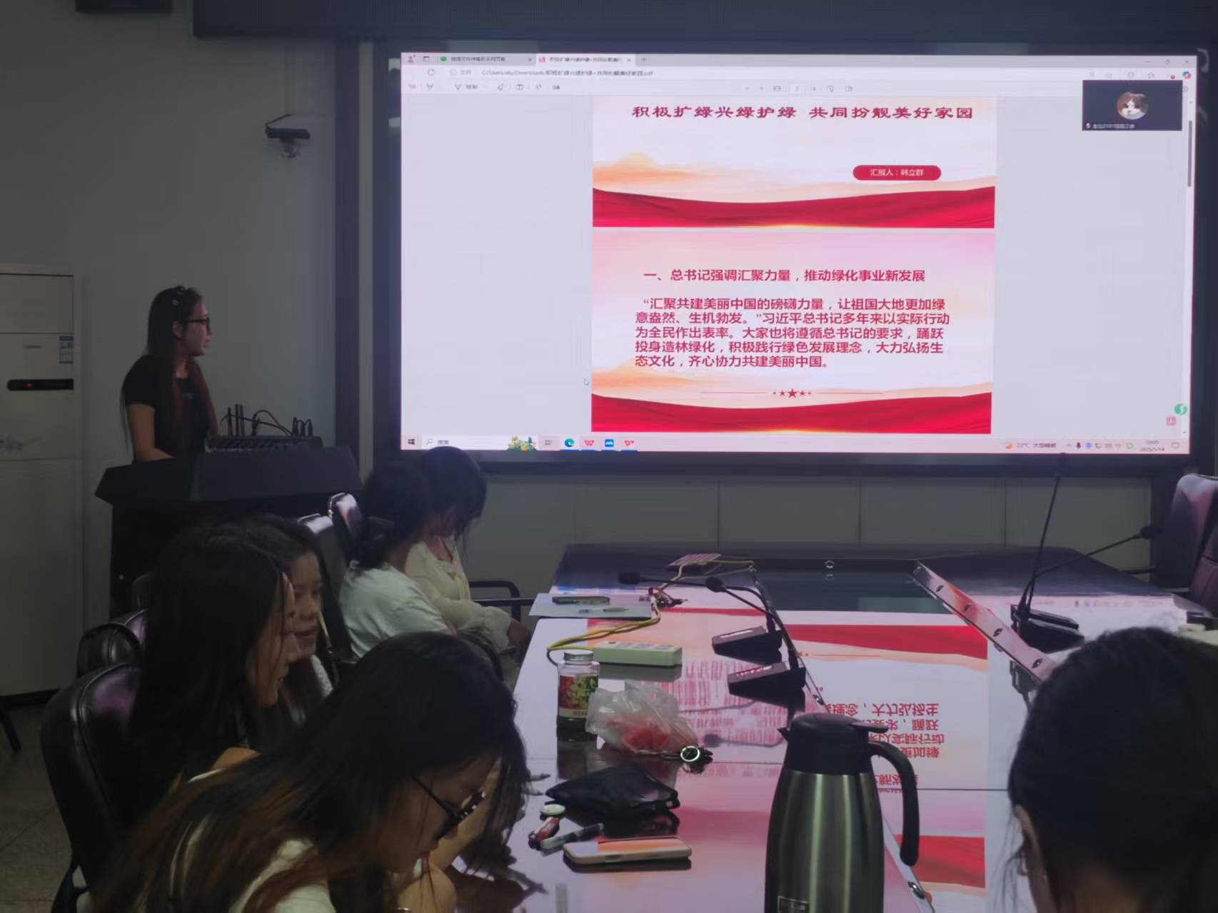 微信图片_20250518175709 微信图片_20250518175709