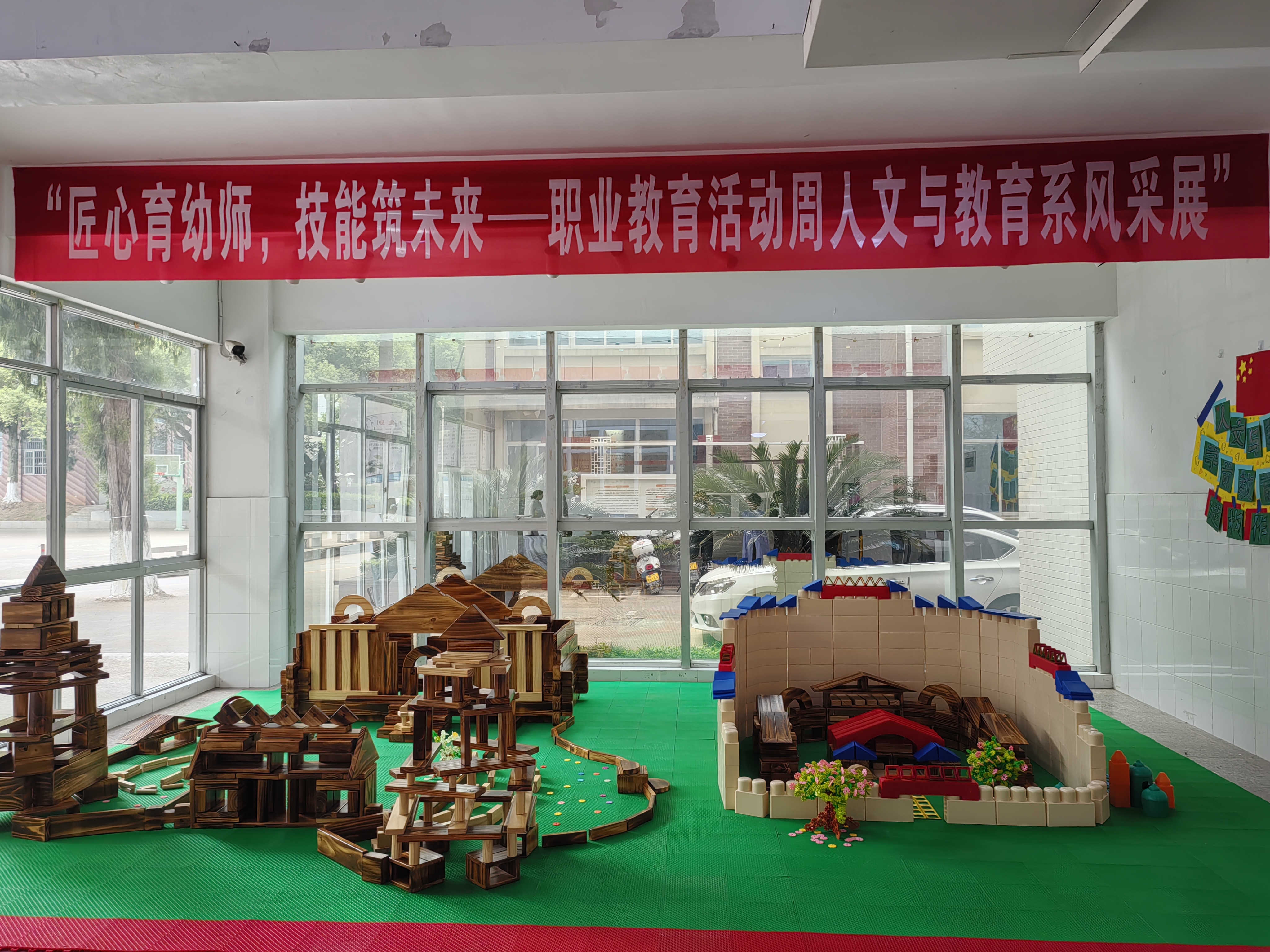 微信图片_20250519133750