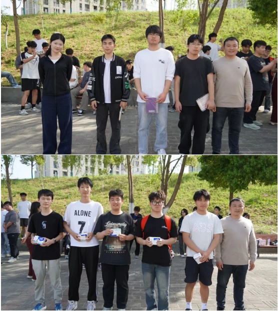 QQ20250519-153803 QQ20250519-153803