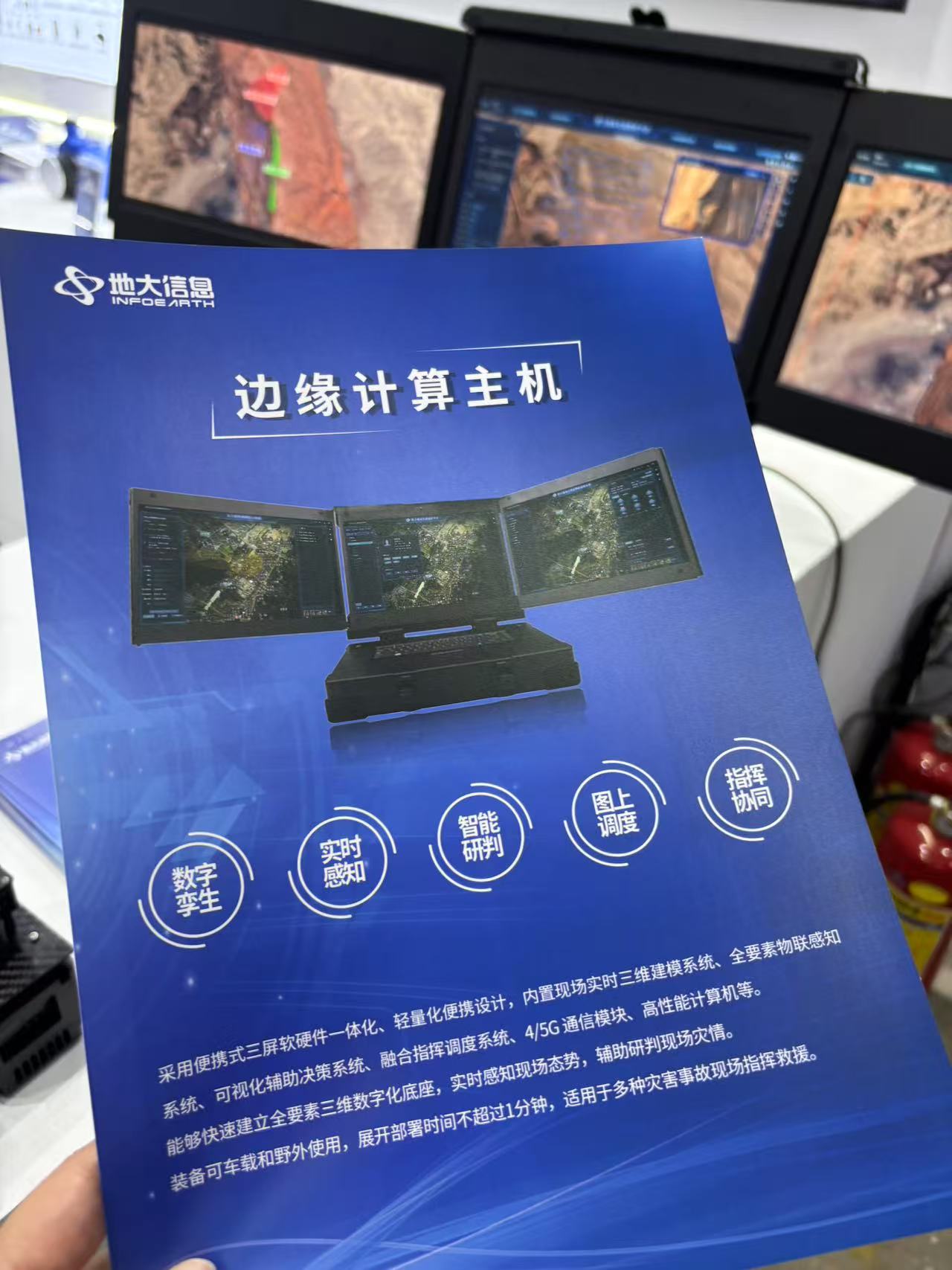 mmexport1747637266448 mmexport1747637266448