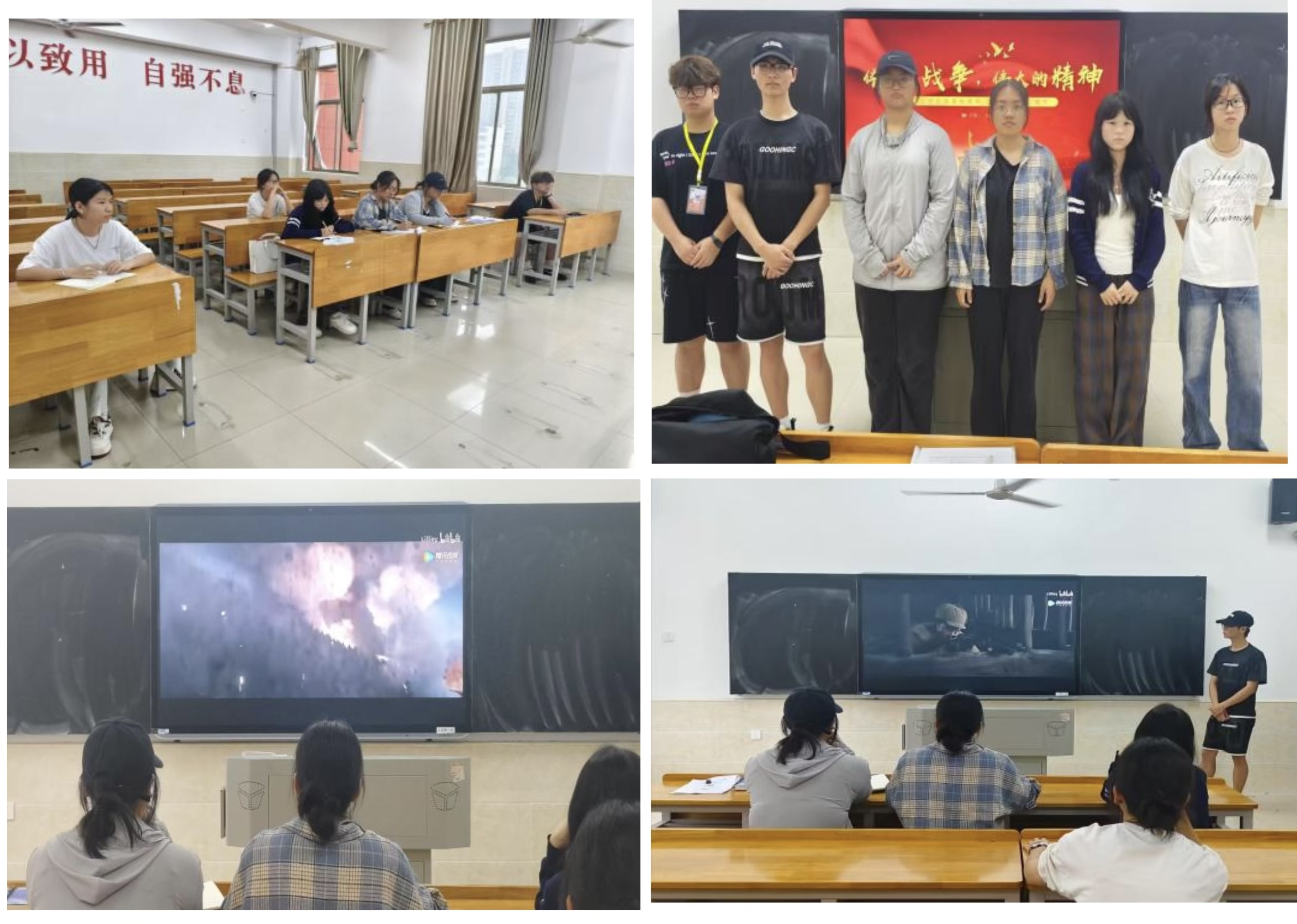 微信图片_20250519162530