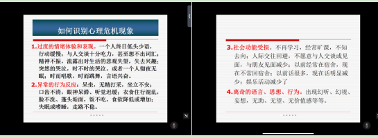 QQ_1747644222197