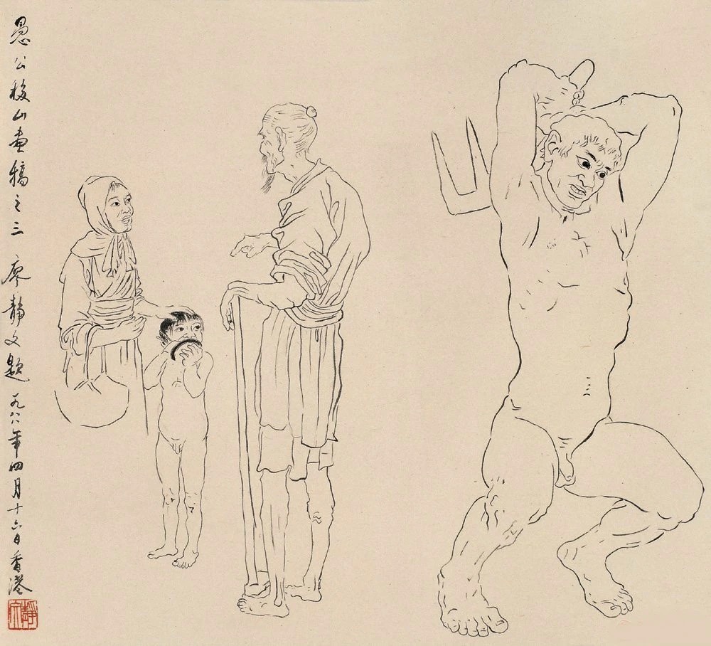 微信图片_20250421140526