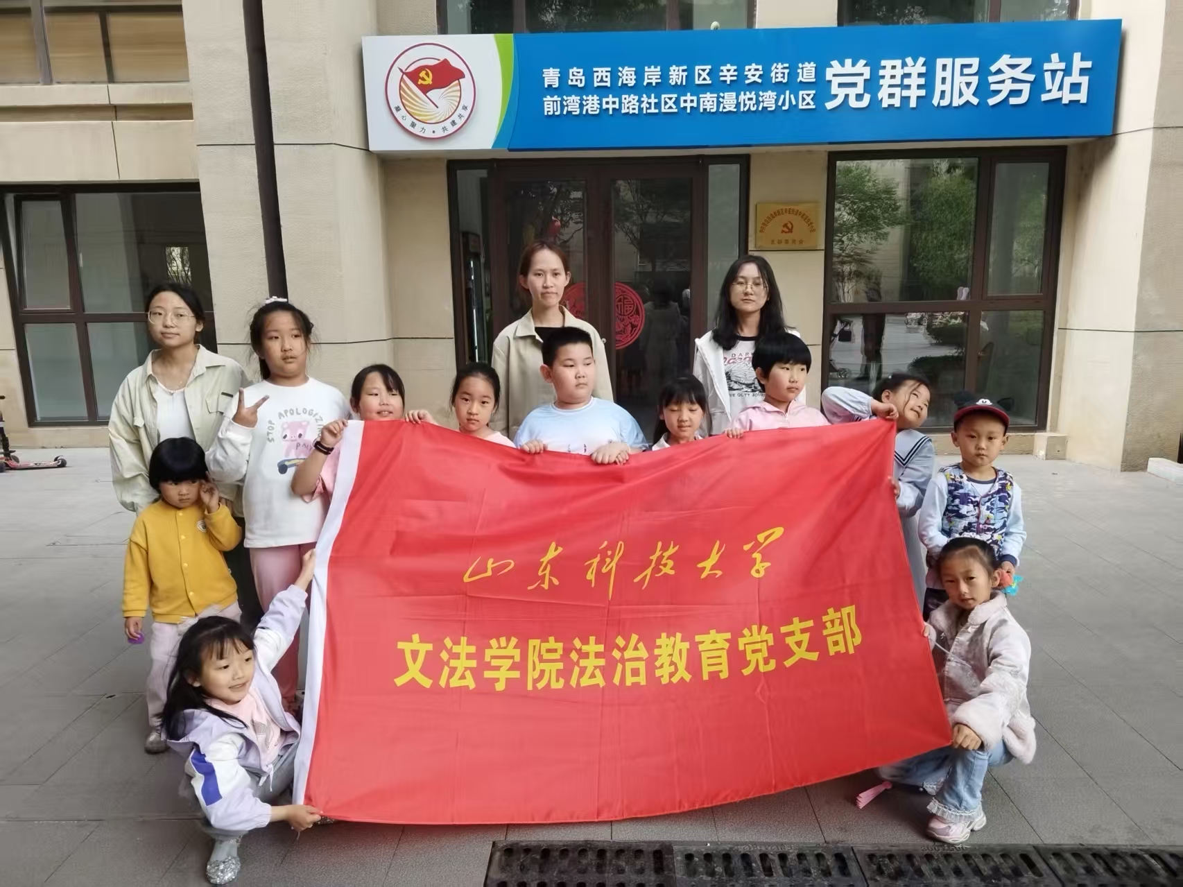 微信图片_20250518203155_239