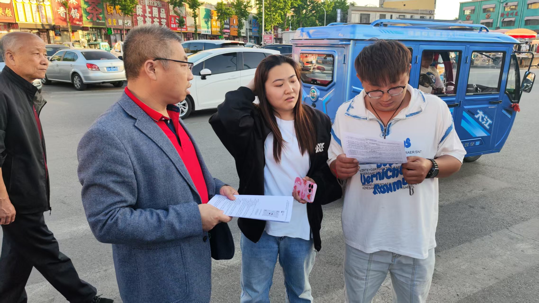 微信图片_20250519162949