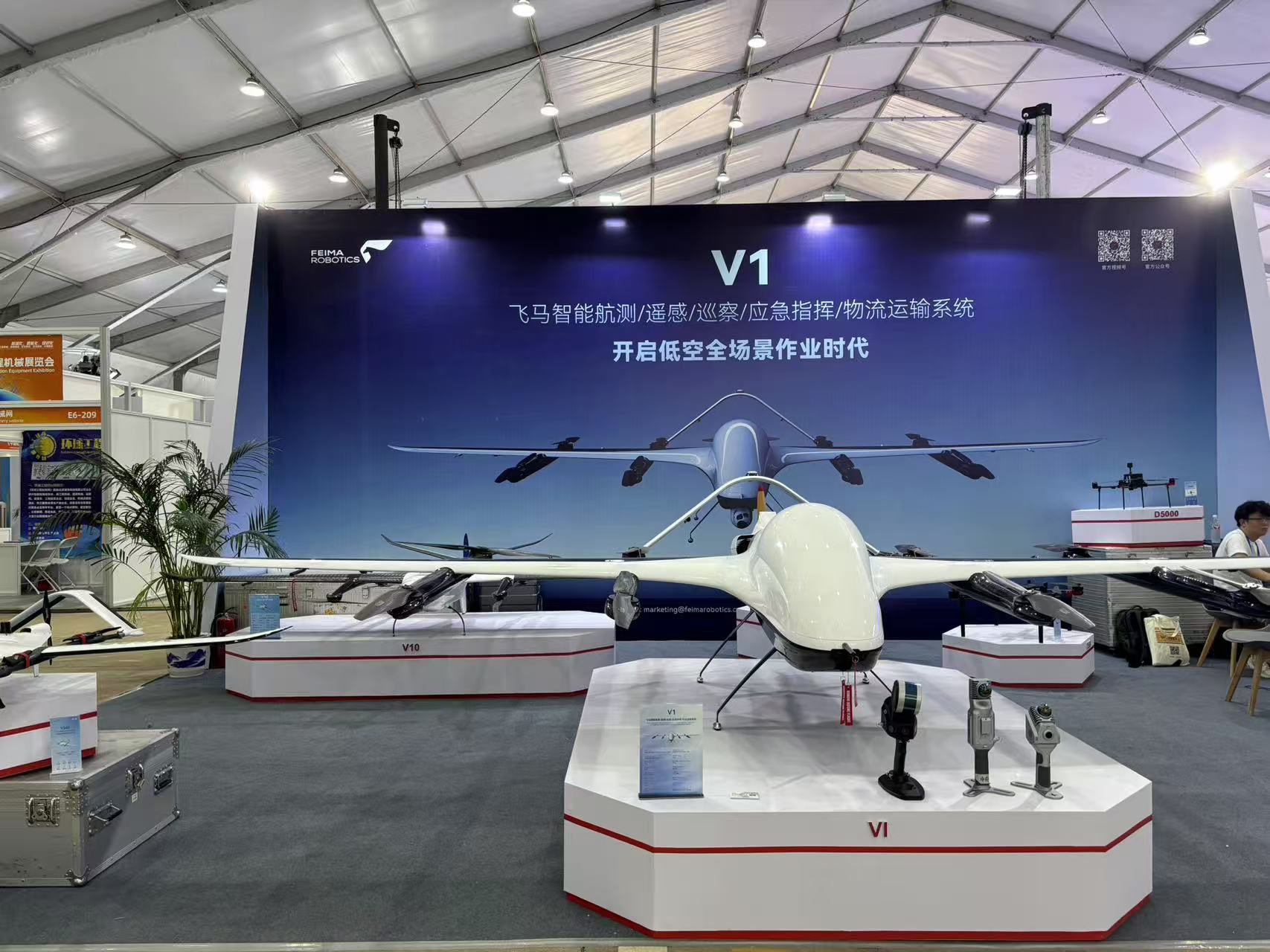 mmexport1747637263439 mmexport1747637263439