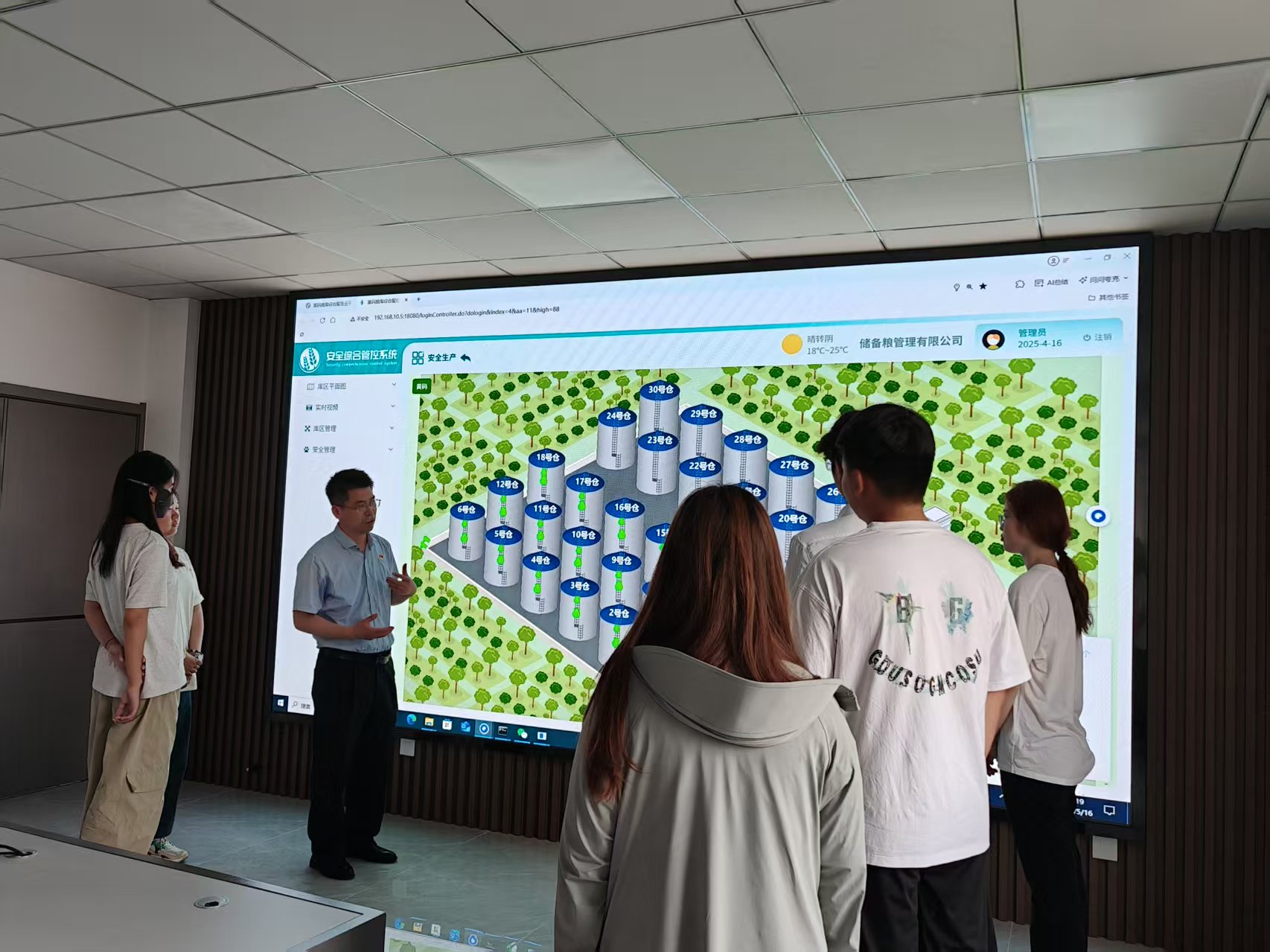 B25010A15E78A0F8615C63FBB090FC8D B25010A15E78A0F8615C63FBB090FC8D