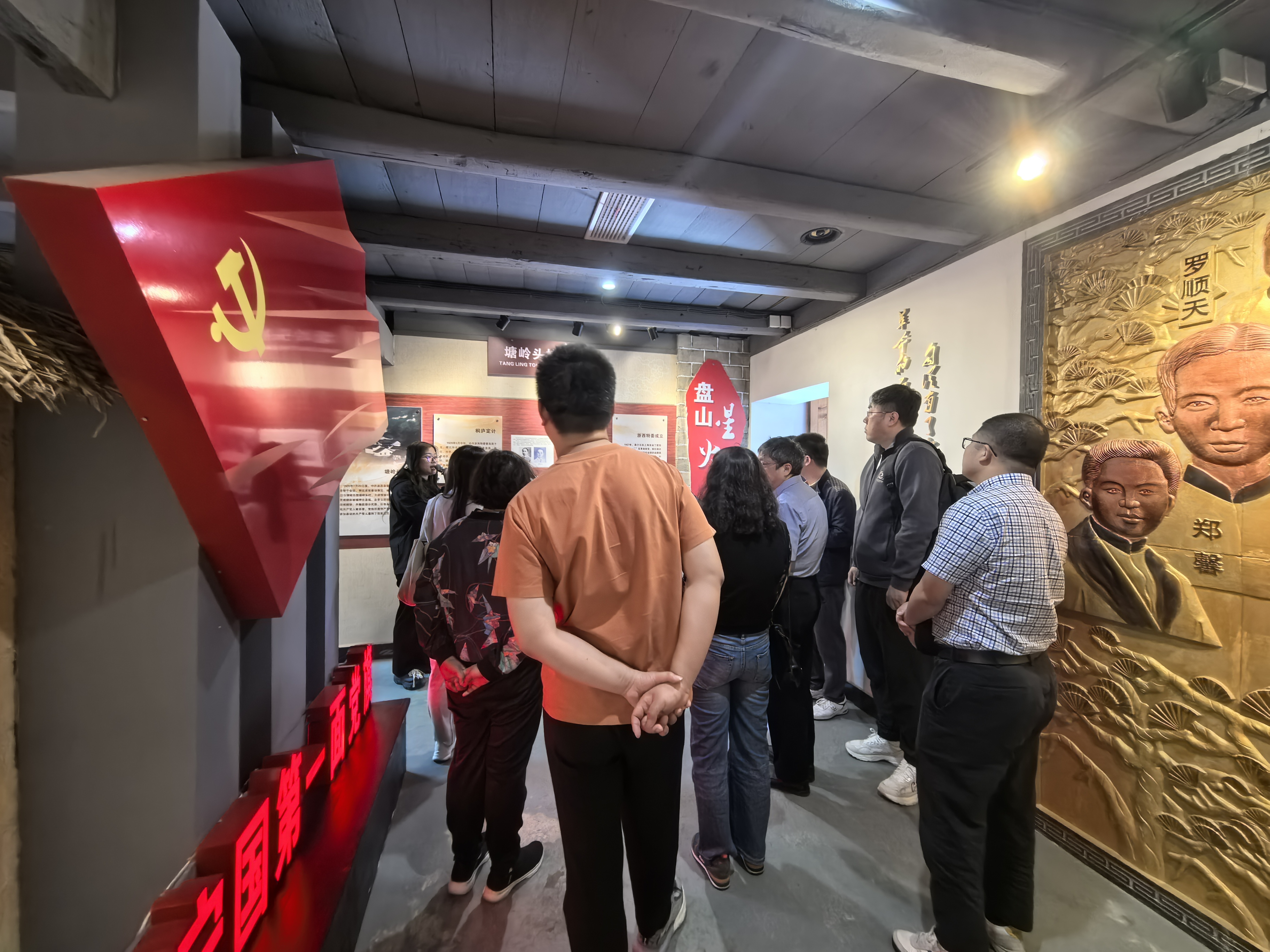 mmexport1747136633256