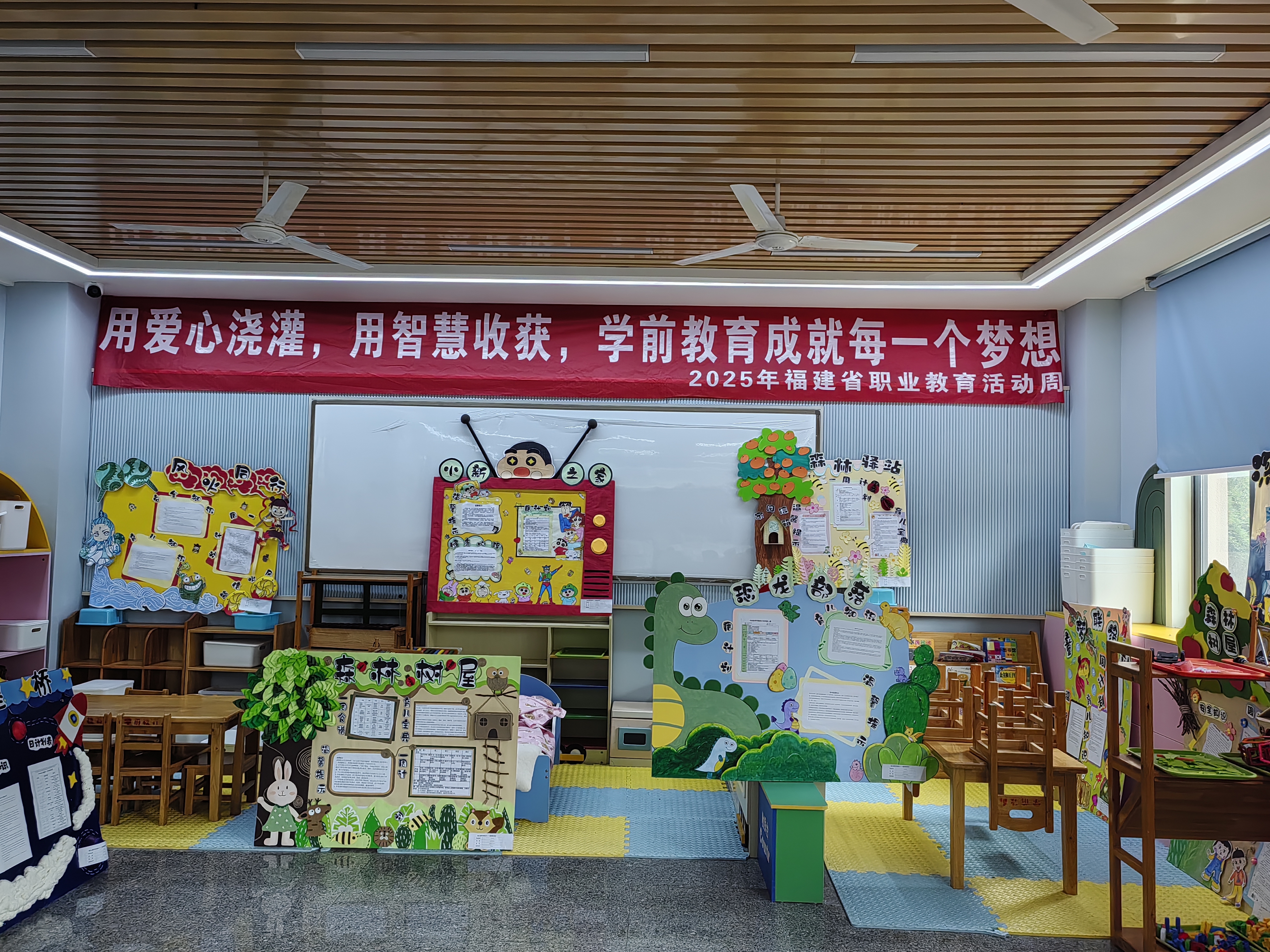 微信图片_20250519133740