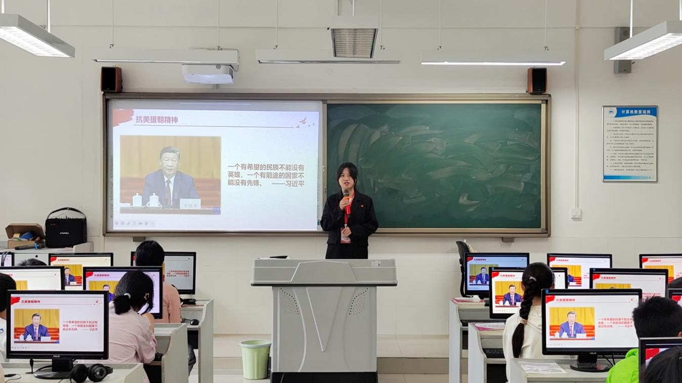 “弘扬革命精神,点亮童心梦想”宣讲活动(2) “弘扬革命精神,点亮童心梦想”宣讲活动(2)