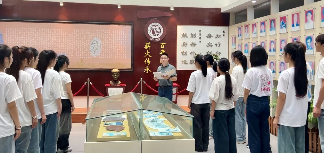 党支部书记宣讲 党支部书记宣讲