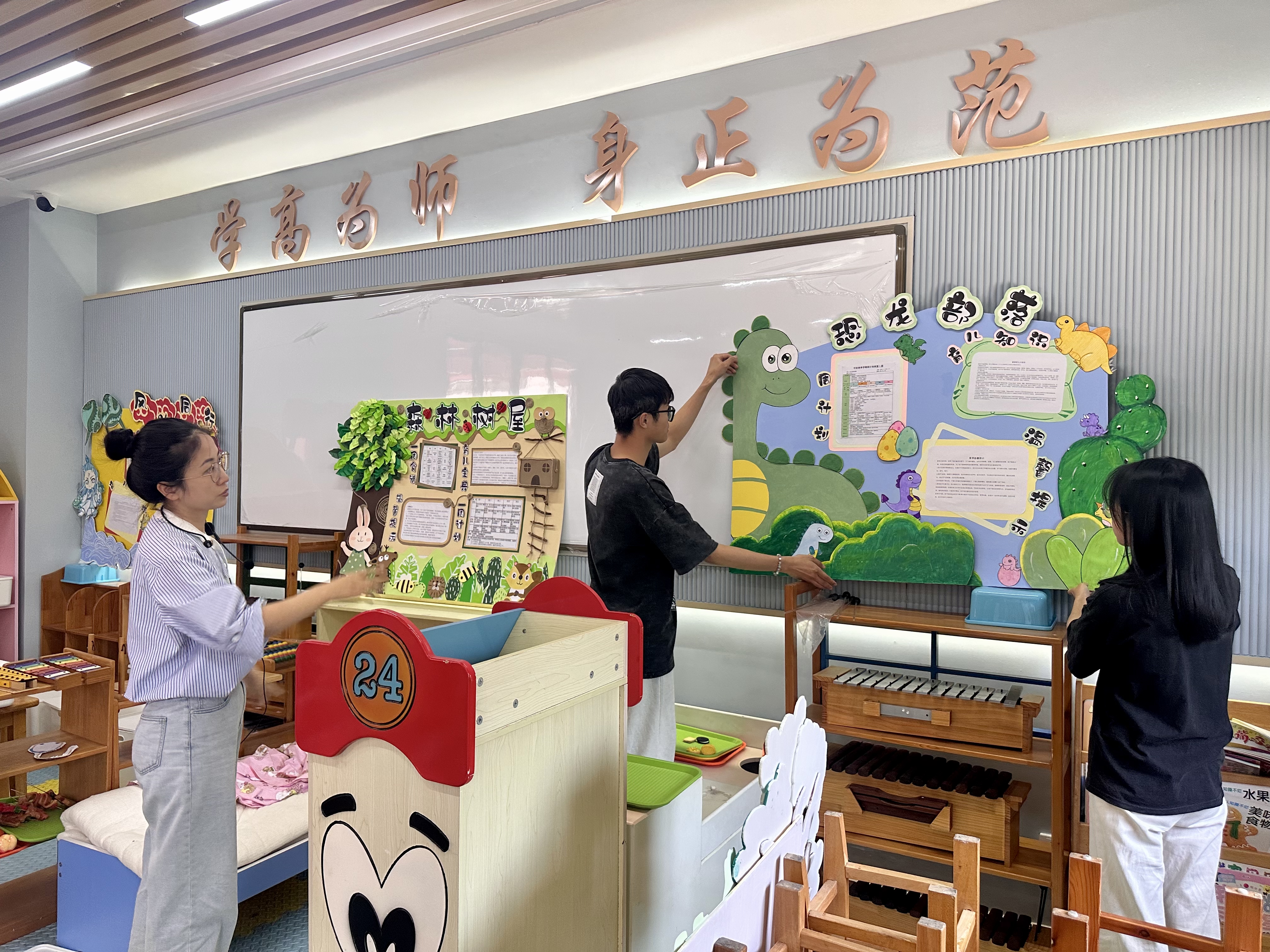 微信图片_20250519133420