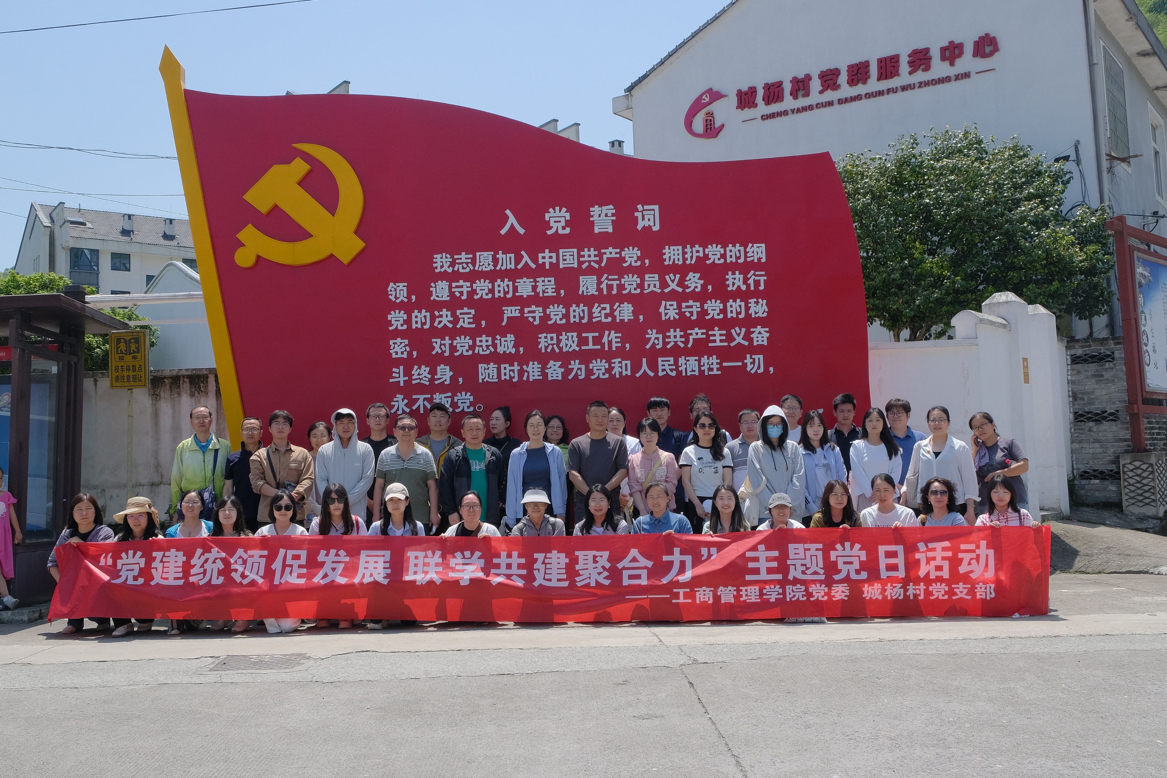 DSCF6810-opq3636724919