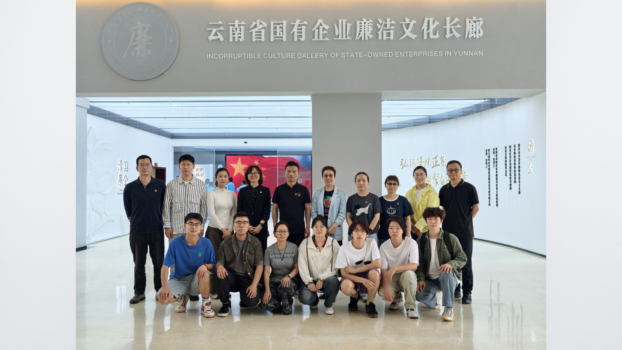 图4:合影留念 图4:合影留念