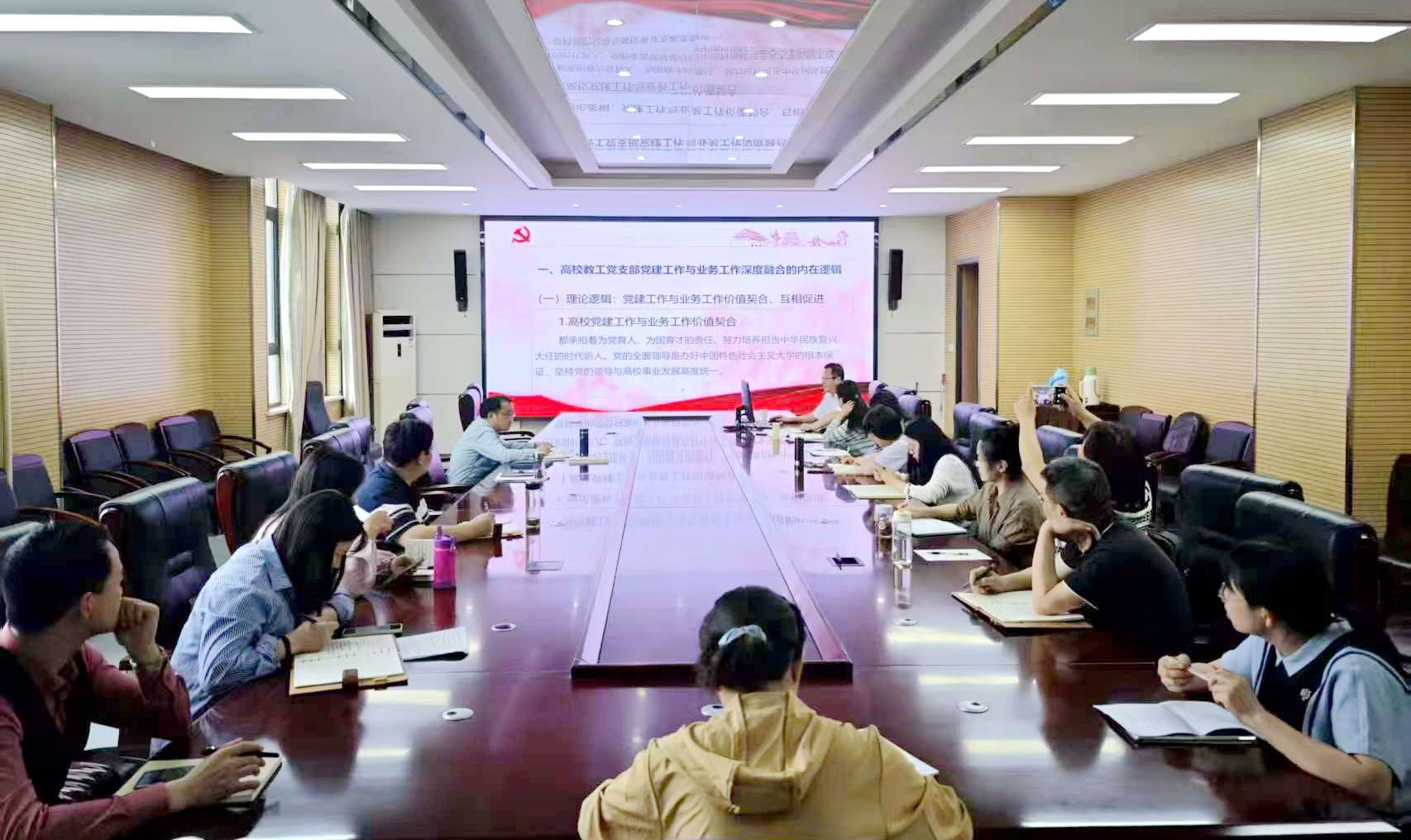 房老师2 房老师2