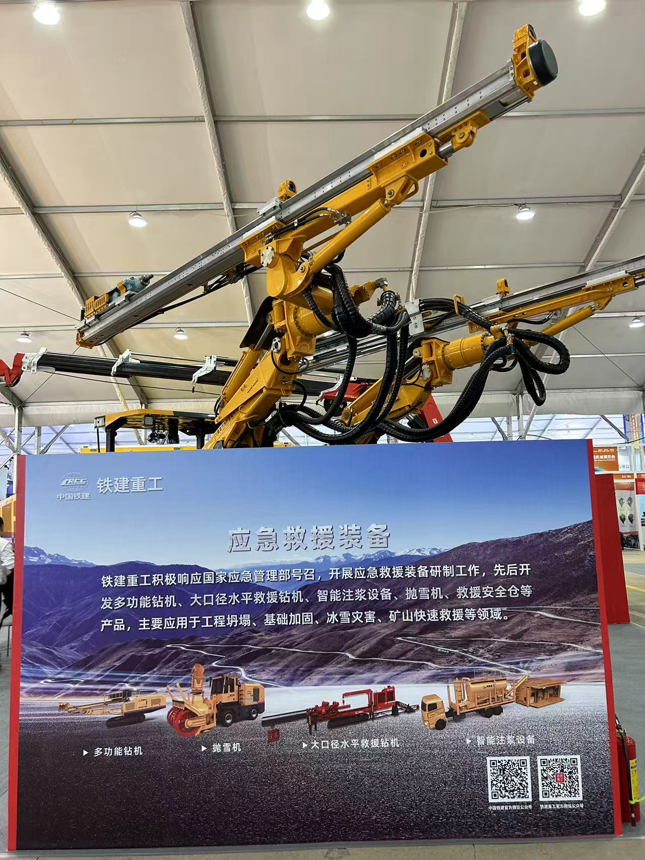 mmexport1747637259826 mmexport1747637259826