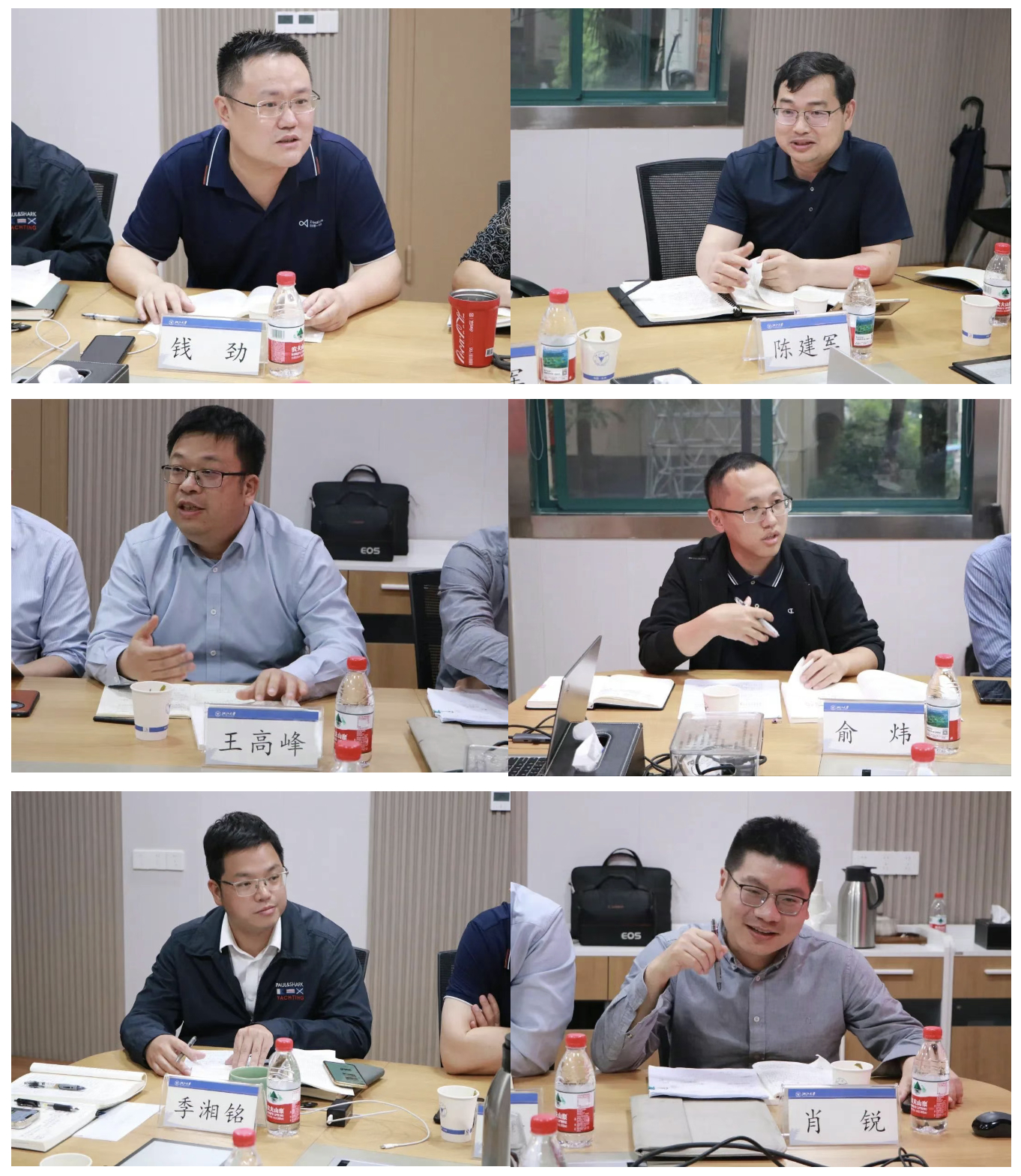 截屏2025-05-19 10.38.59 截屏2025-05-19 10.38.59