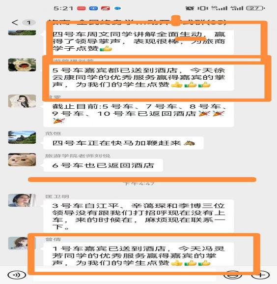图片9
