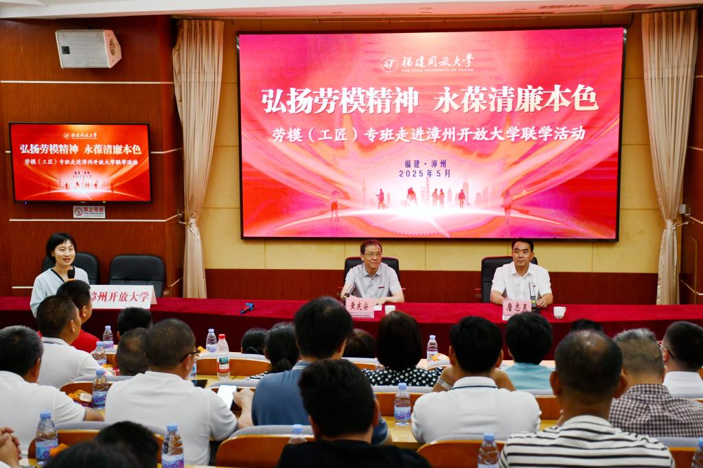 主题联学活动现场 主题联学活动现场