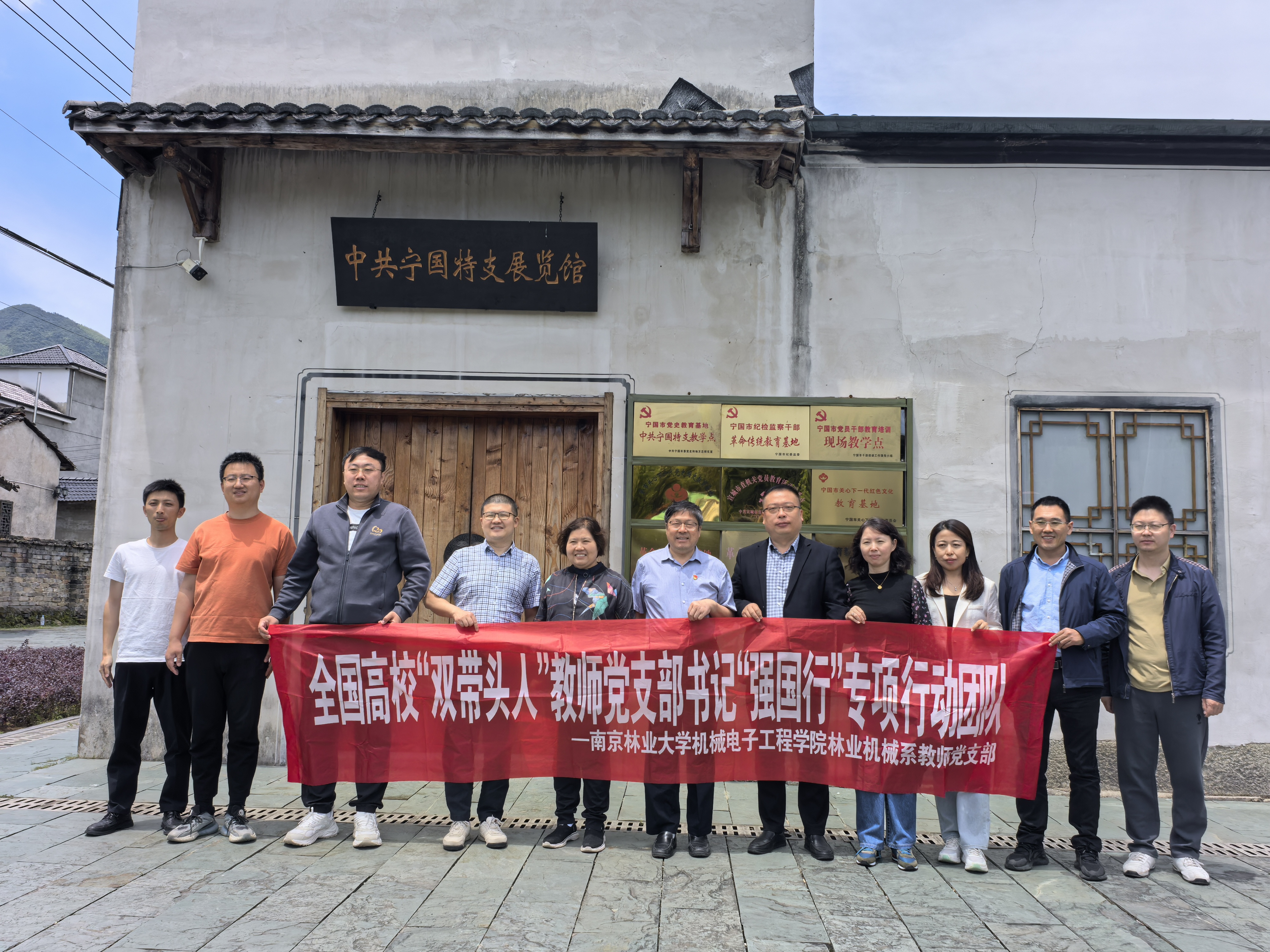 mmexport1747136502197