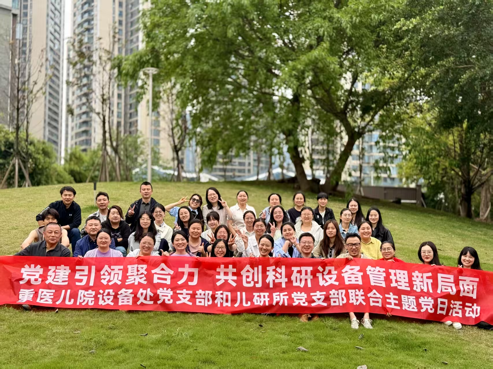 微信图片_20250427105715
