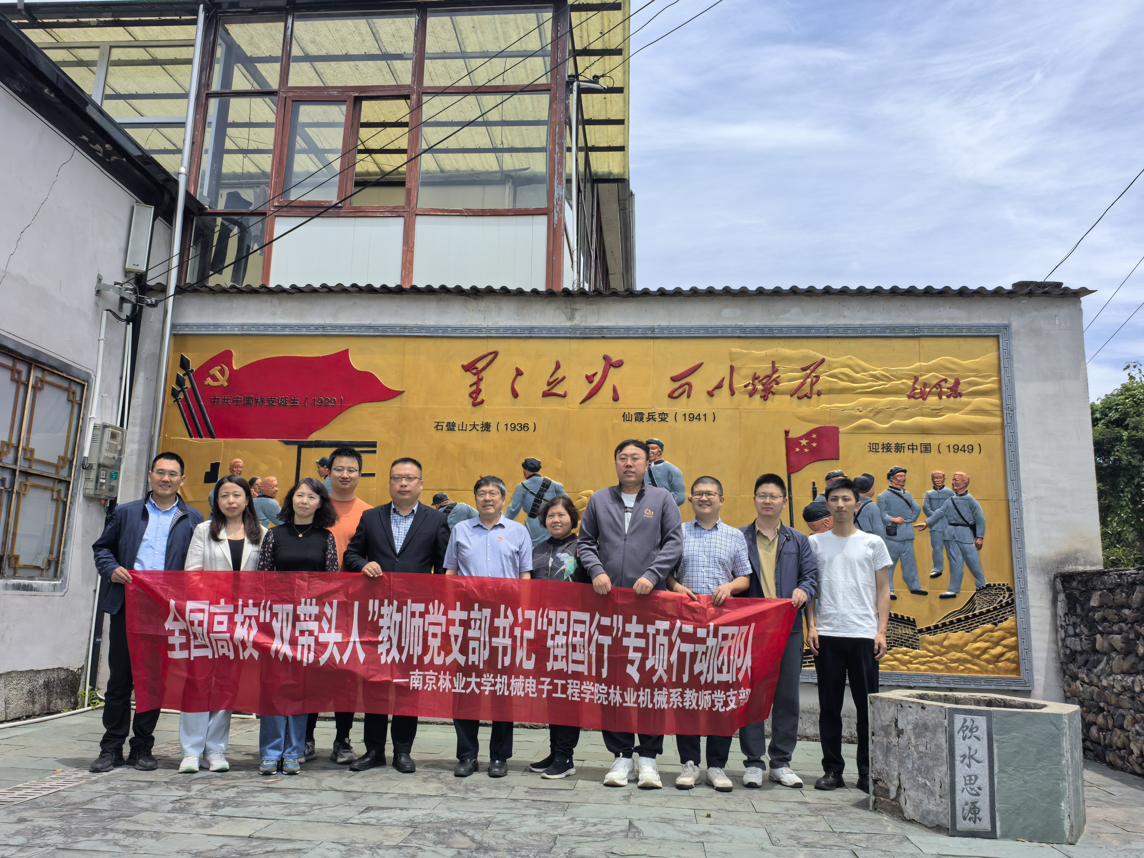 mmexport1747136440313