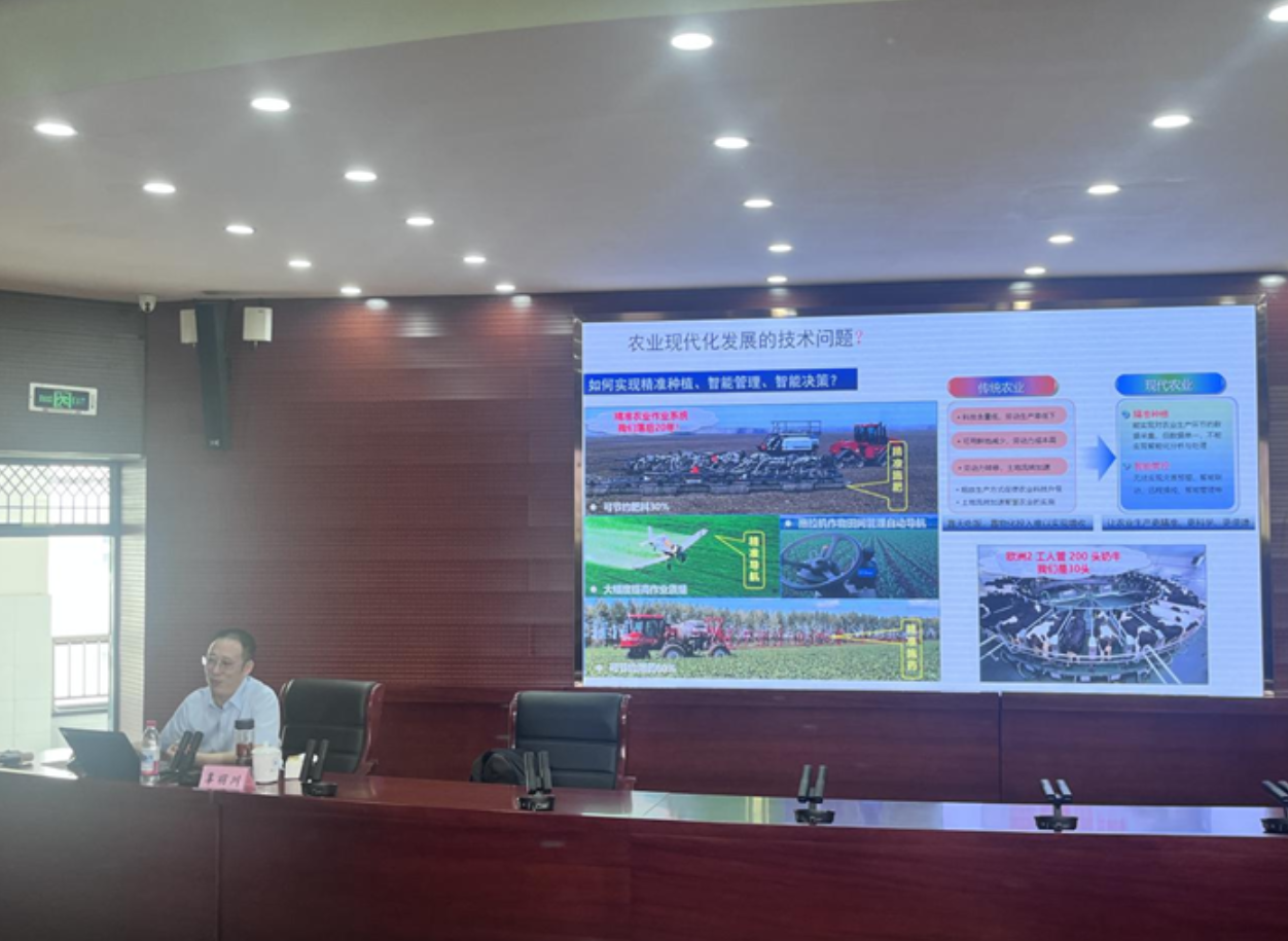 截图20250519075809