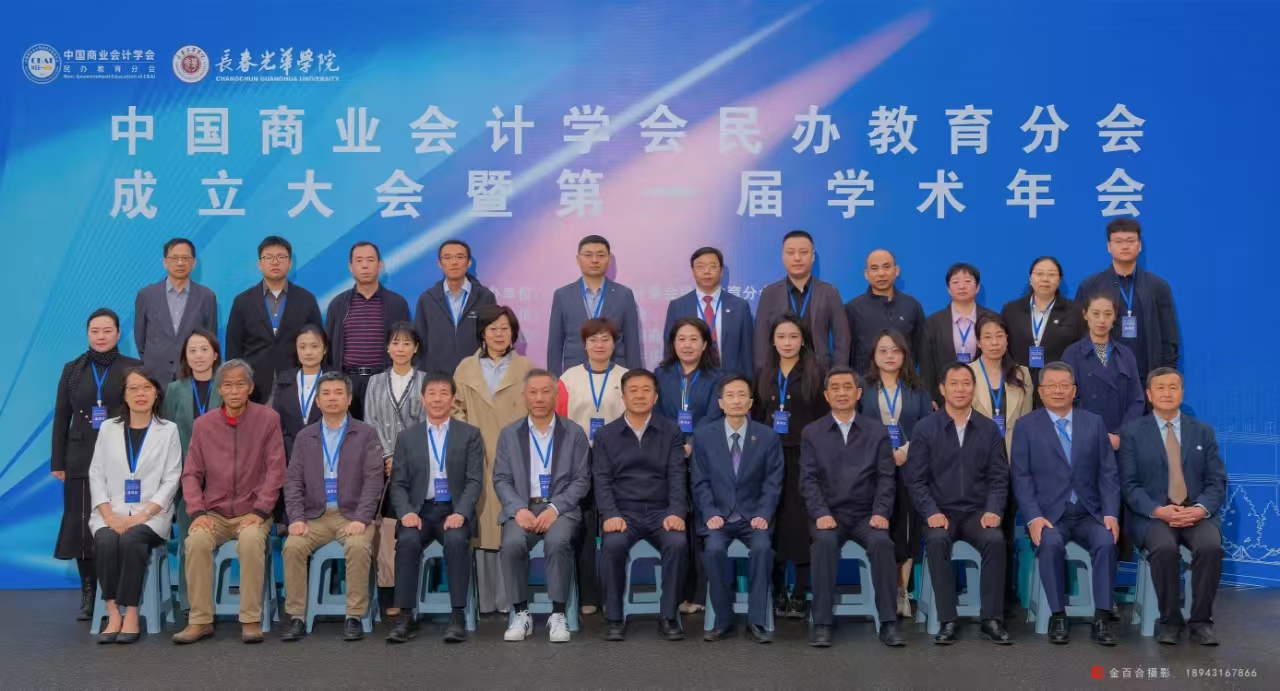 微信图片_20250519190117 微信图片_20250519190117