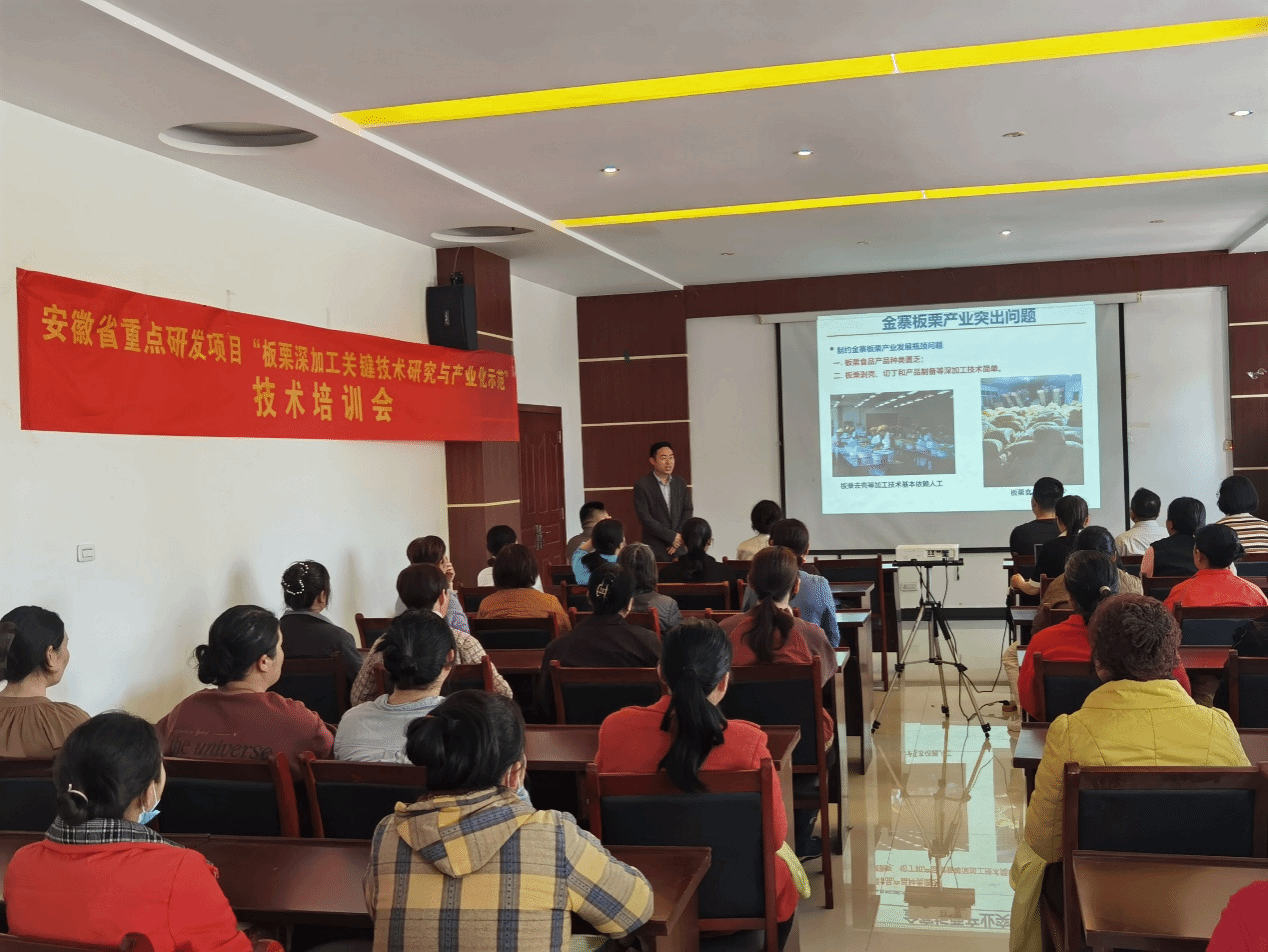 7F5ADFCC7207CECAFACE805314B_978571AA_6CBBB