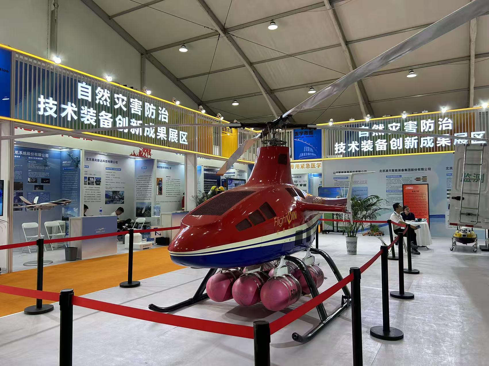 mmexport1747637258450 mmexport1747637258450