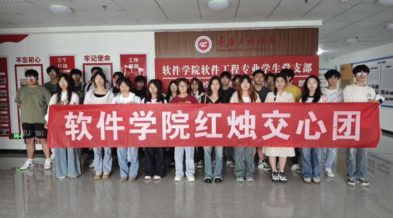 “师者传道,学海领航”主题沙龙活动(3) “师者传道,学海领航”主题沙龙活动(3)