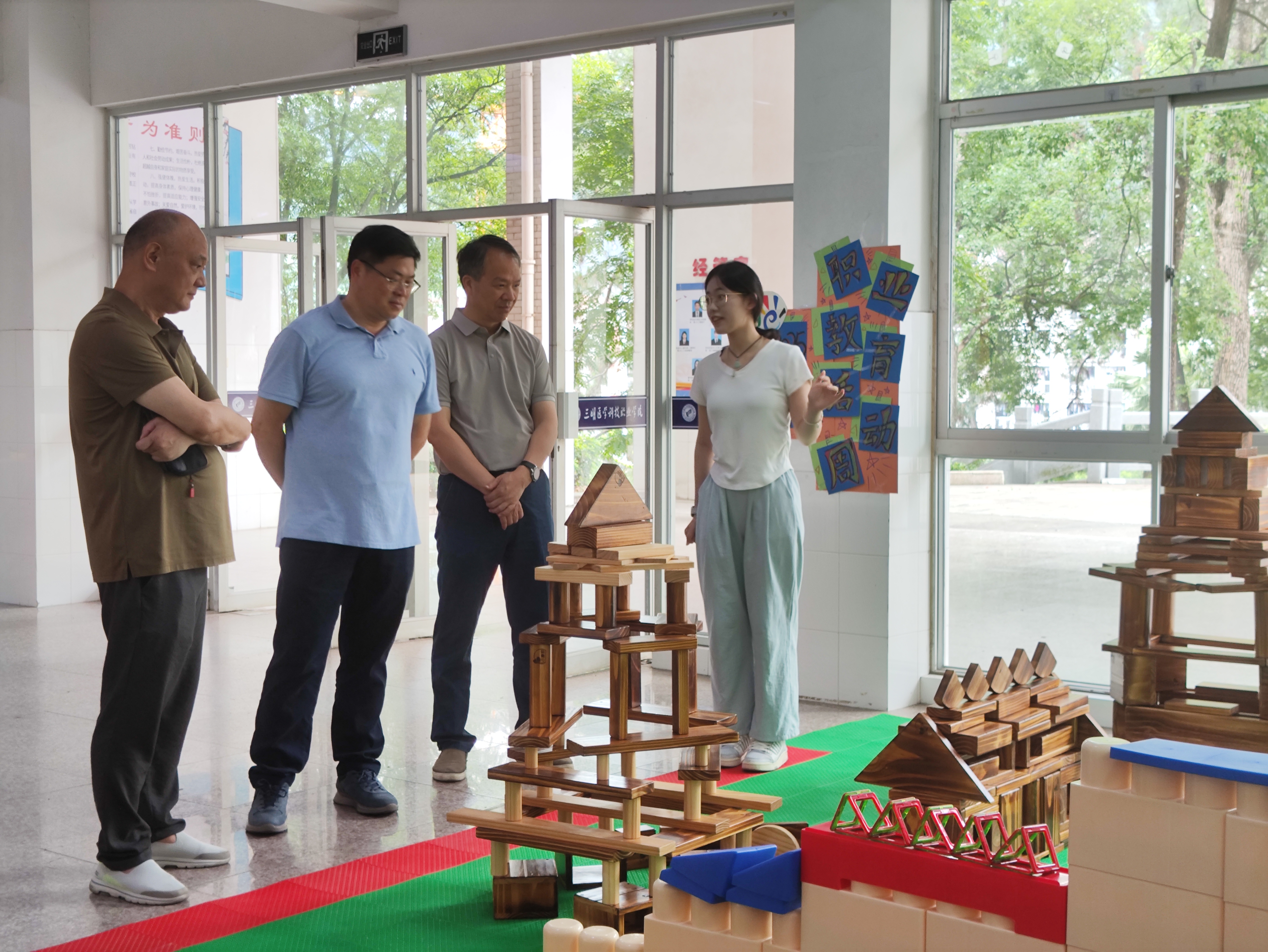 微信图片_20250519133619