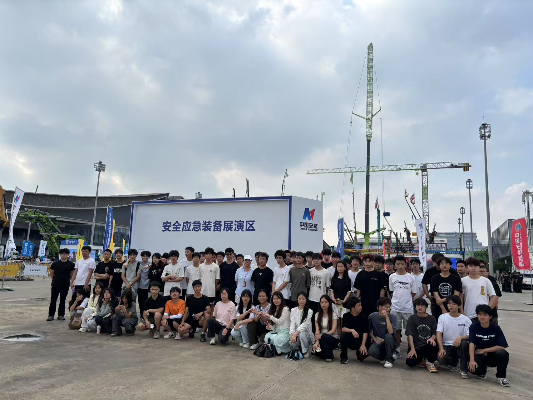 mmexport1747637271748 mmexport1747637271748