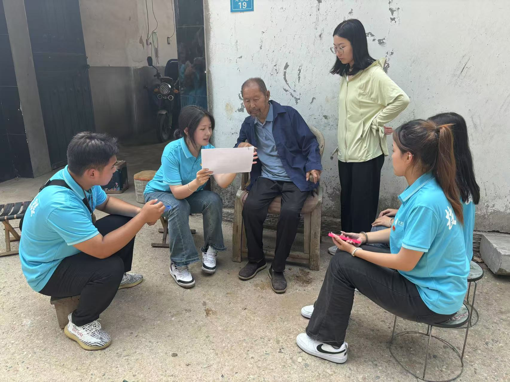 讲解智慧助老